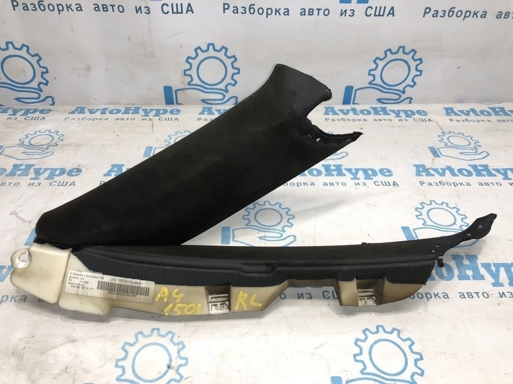 Накладка задней форточки левая Audi A4 B8 13-16 рест седан, черн