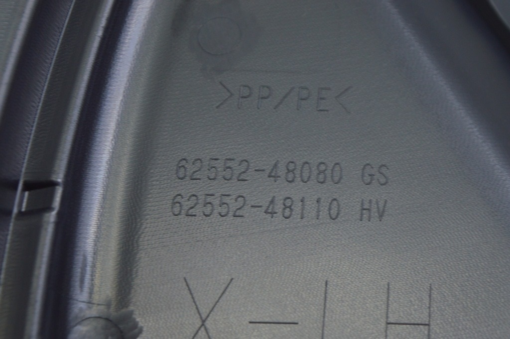 Накладка задней стойки нижняя левая Lexus RX350 16-22 черная — фото 4
