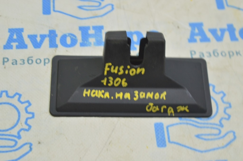 Накладка замка багажника Ford Fusion mk5 13-