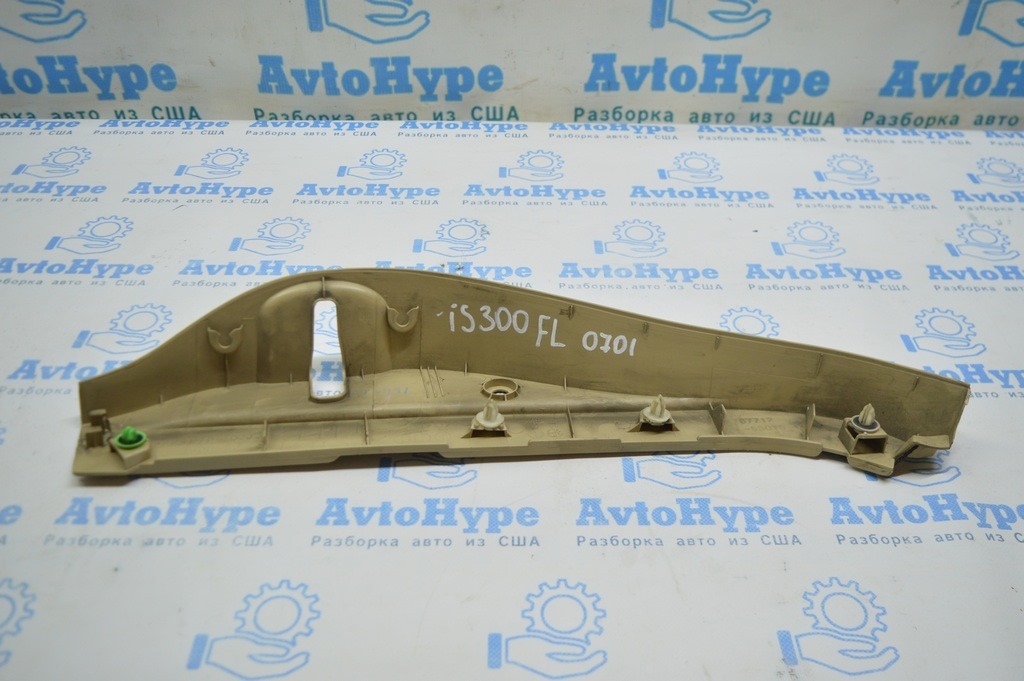 Накладка замка двери передей левой Lexus IS250/IS300/IS350  06-13 беж