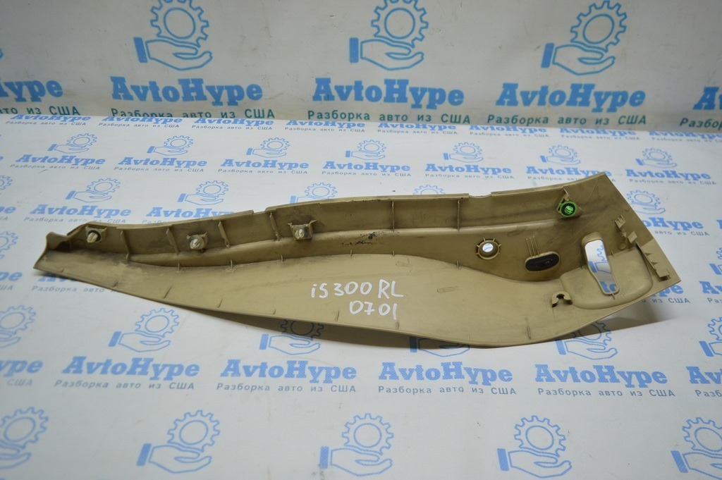 Накладка замка двери зад лев Lexus IS250/IS300/IS350 06-13 беж
