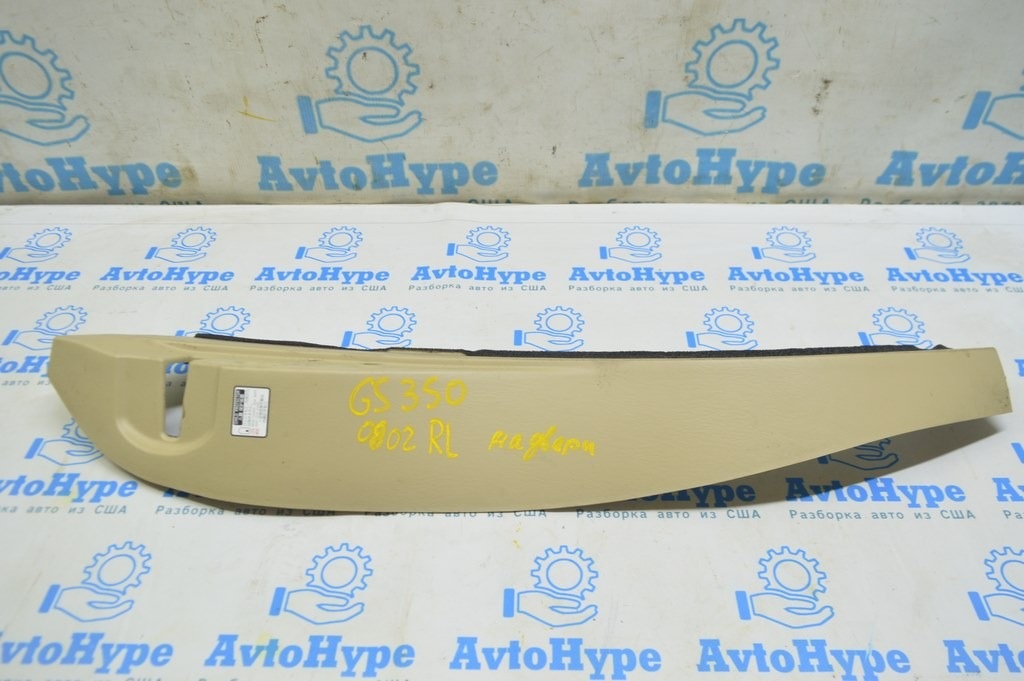 Накладка замка двери задней левой Lexus GS300 GS350 GS430 GS450h 06-11 беж