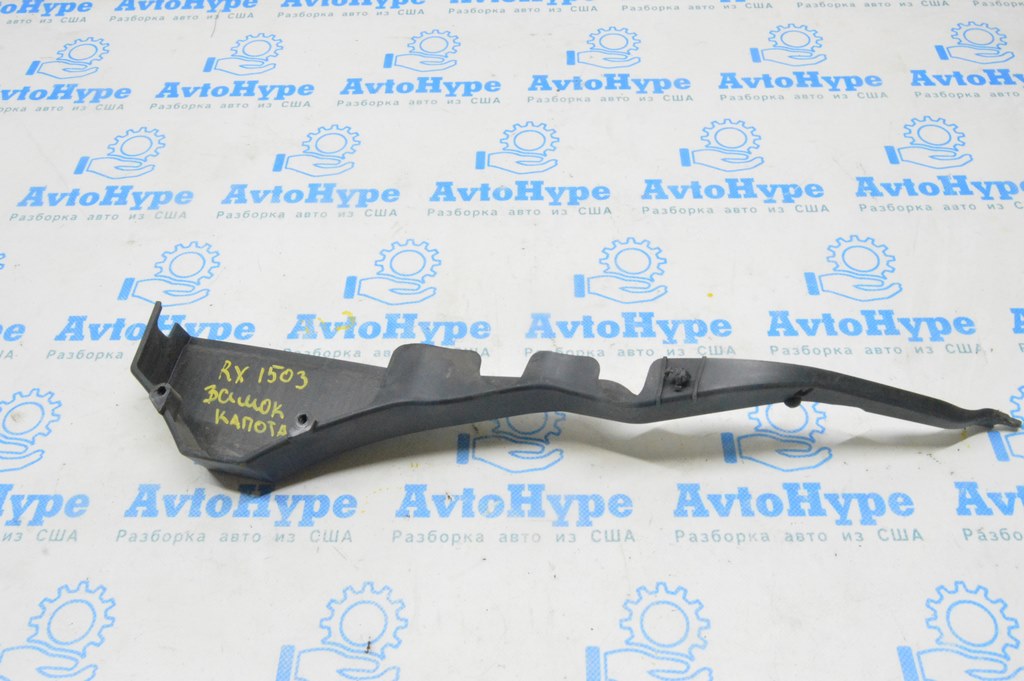 Накладка замка капота Lexus RX350 RX450h 10-15 53629-0E020