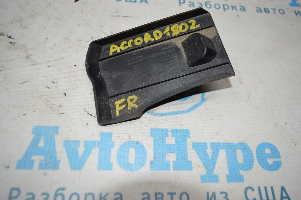 Накладка защита от воды Honda Accord 18-