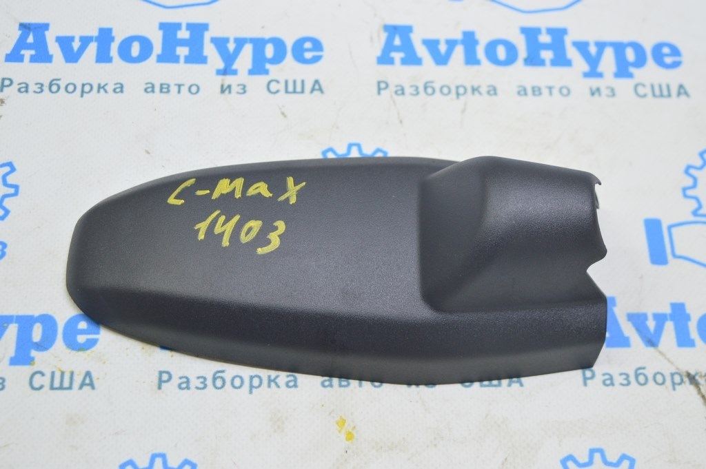Накладка зеркала внутрисалонного широкая Ford C-max MK2 13-