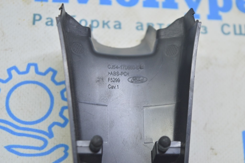 Накладка зеркала внутрисалонного узкая Ford C-max MK2 13- — фото 3