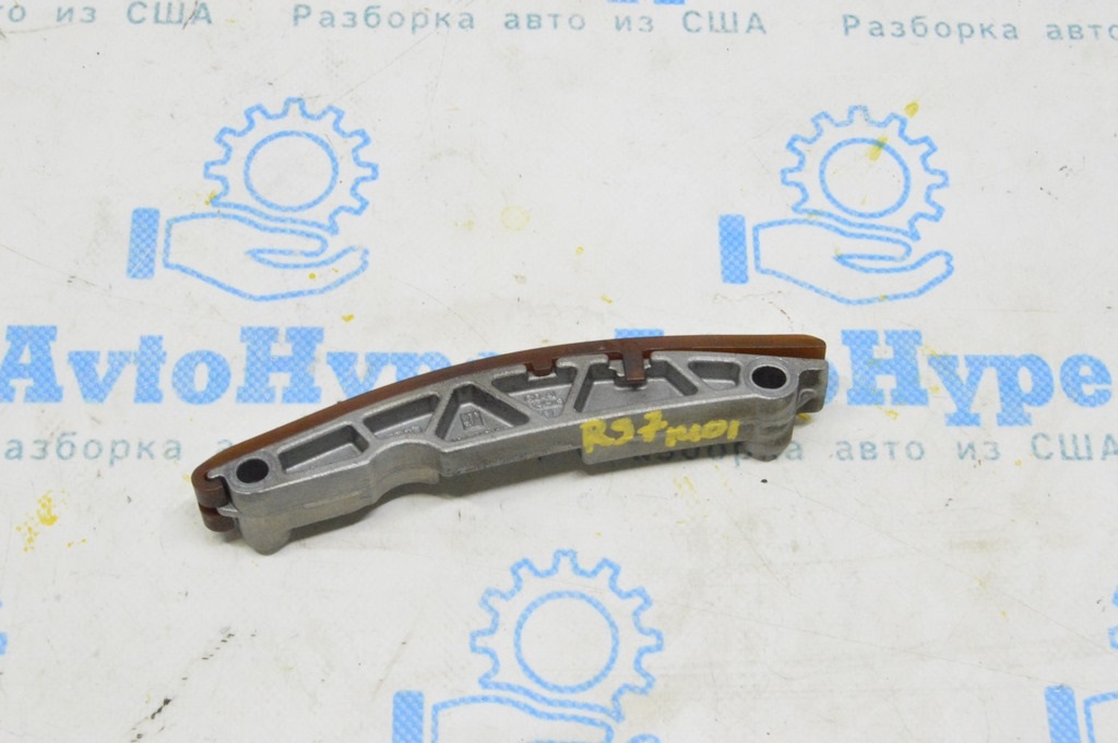 Направляющая цепи ГРМ левая Audi RS7 14-15 4.0 tfsi CRDB (01)