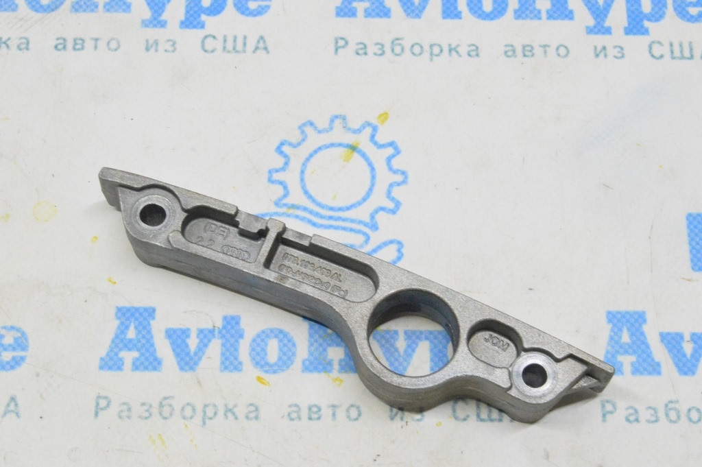 Направляющая цепи ГРМ верхняя Audi RS7 14-15 4.0 tfsi CRDB (01)