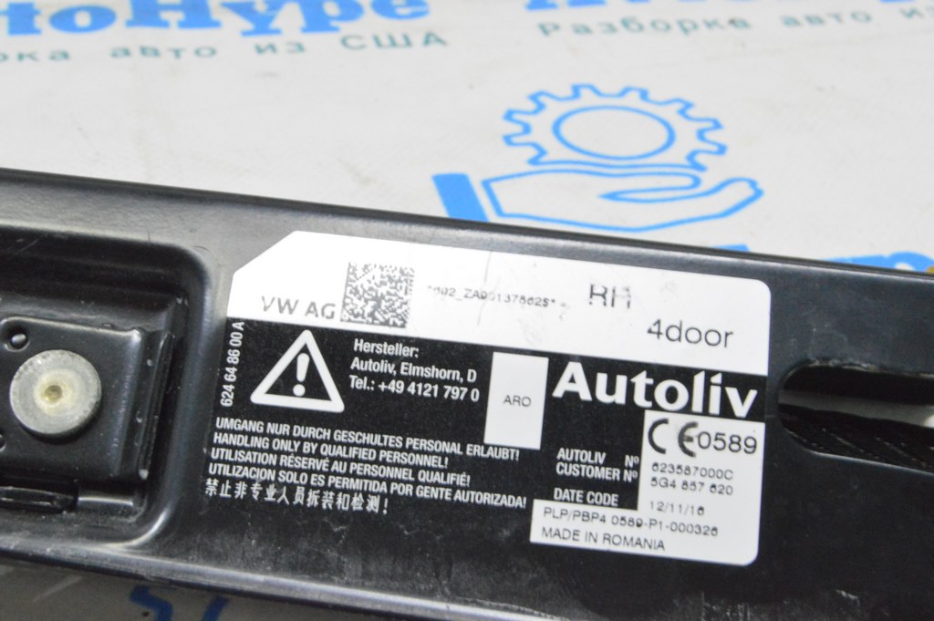 Натяжитель пассажирского ремня безопасности Audi A3 8V 15-16 4d — фото 3
