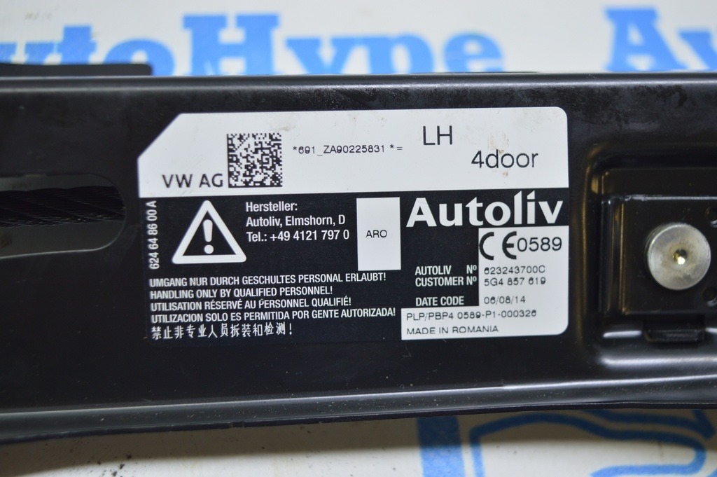 Натяжитель водительского ремня безопасности Audi A3 8V 15-16 4d — фото 2