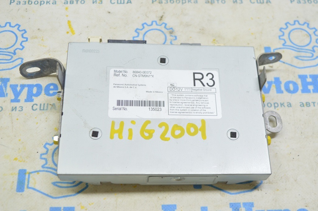 Navigation Computer Module Toyota Highlander 20- (01)