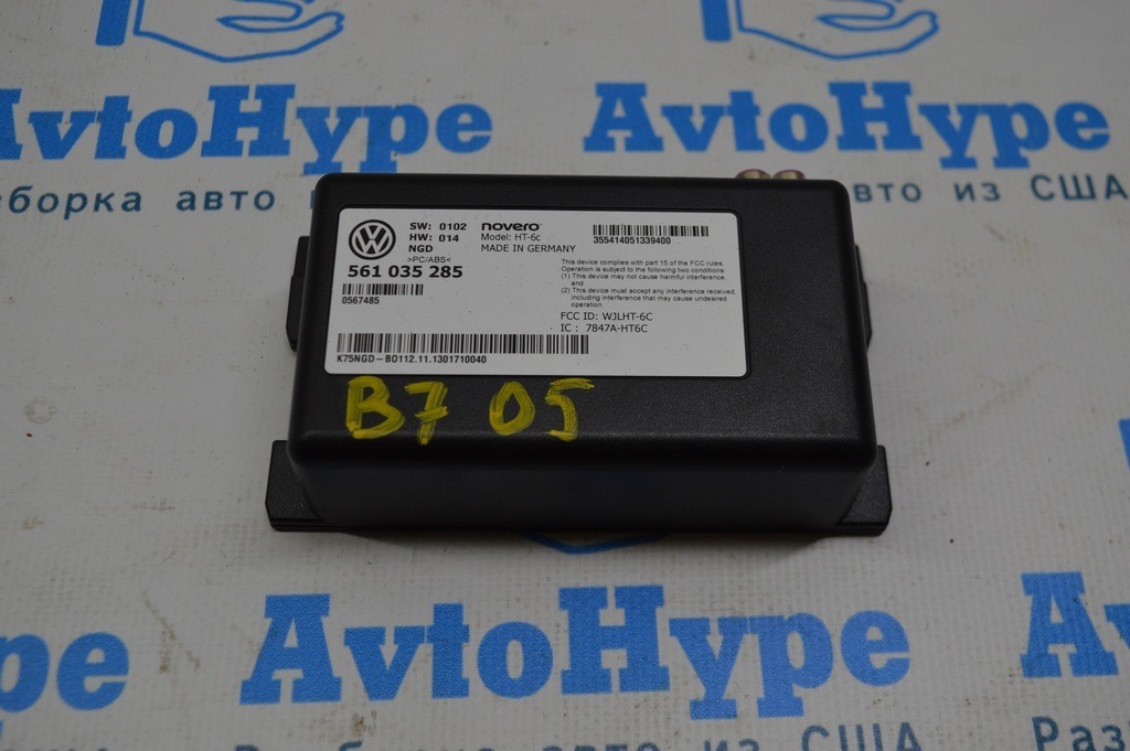 Navigation Control Unit блок управления навигацией VW Passat b7 USA (05)