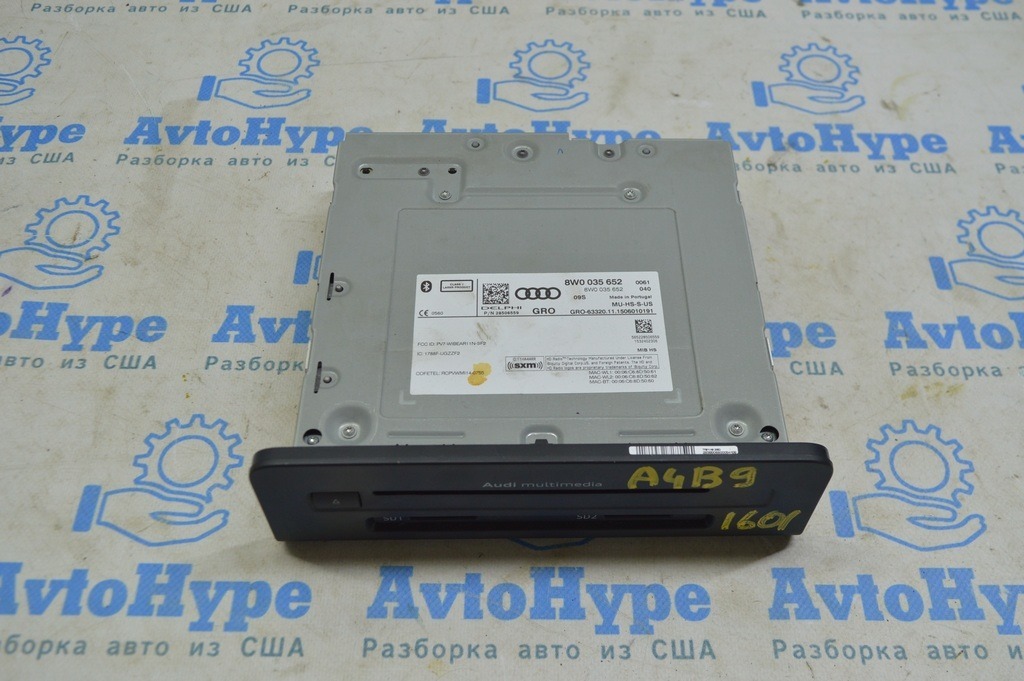 NAVIGATION MULTIMEDIA RADIO Audi A4 B9 17-