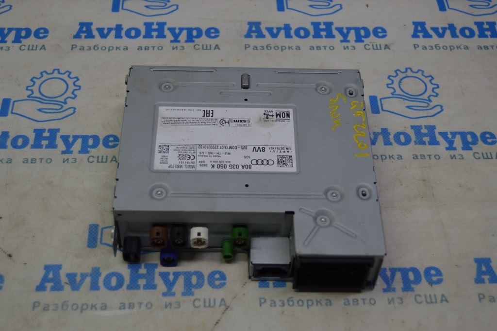 NAVIGATION MULTIMEDIA RADIO Audi Q5 80A 21-24 (01)