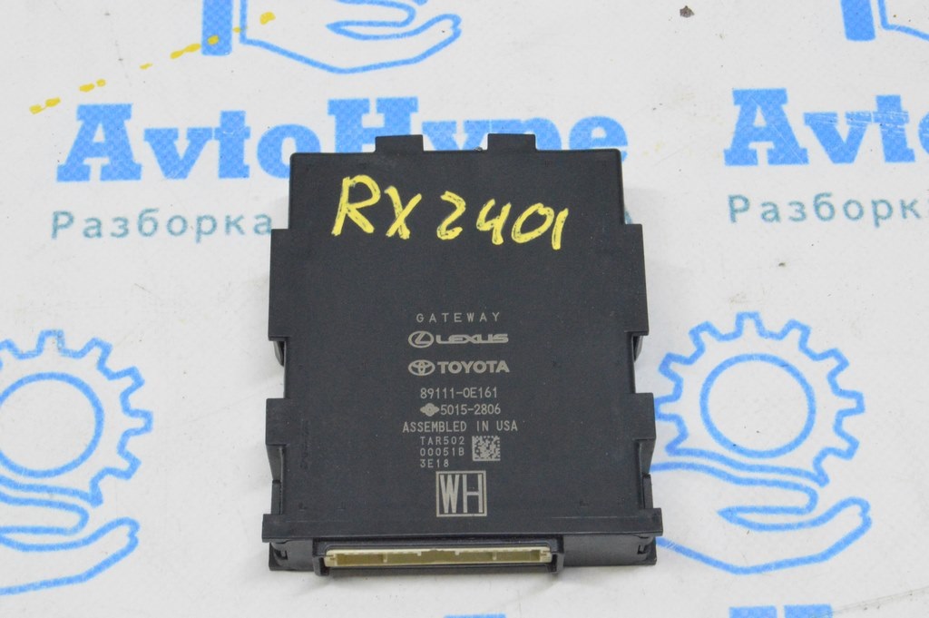 NETWORK GATEWAY COMPUTER Lexus RX 350/350h/500h 23- (01)