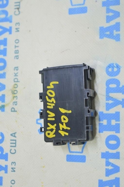 Network Gateway Lexus RX350 RX450h 16-22 (01)