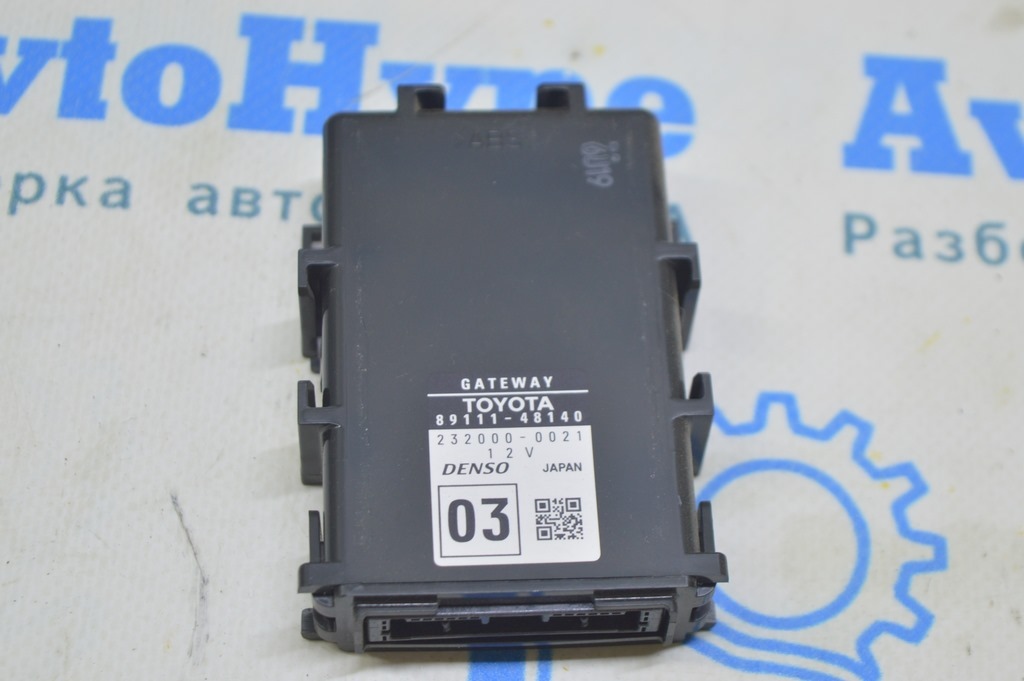 Network Gateway Lexus RX350 RX450h 16-22 (02)