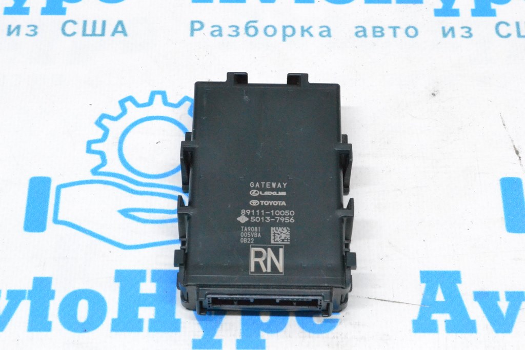 Network Gateway Toyota C-HR 18-23 (01)