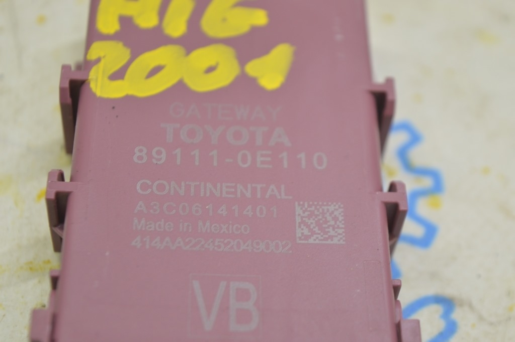 NETWORK GATEWAY Toyota Highlander 20- (01) — фото 2