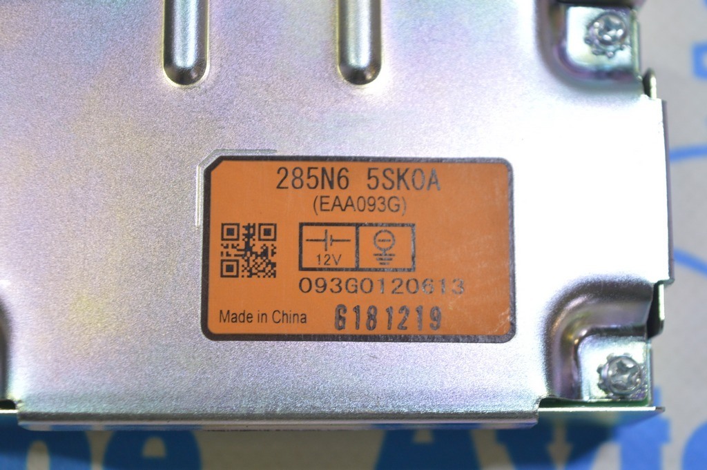 NISSAN LEAF ZE1 Fuse Box Control Unit ECU Nissan Leaf 18-22 (01) — фото 3