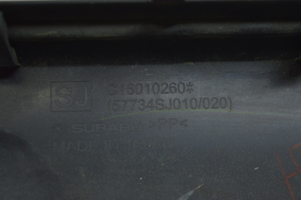 Нижняя накладка переднего бампера Subaru Forester 19- SK серая,царапины (01) — фото 4