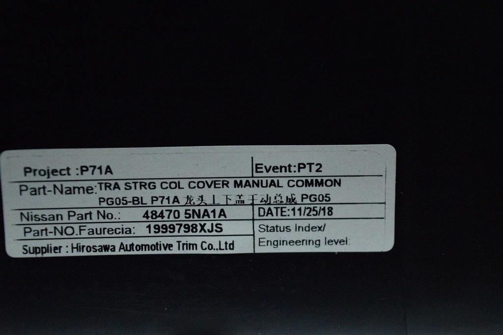 Обрамление рулевой колонки Infiniti QX50 19- 68240 5NA0A — фото 3