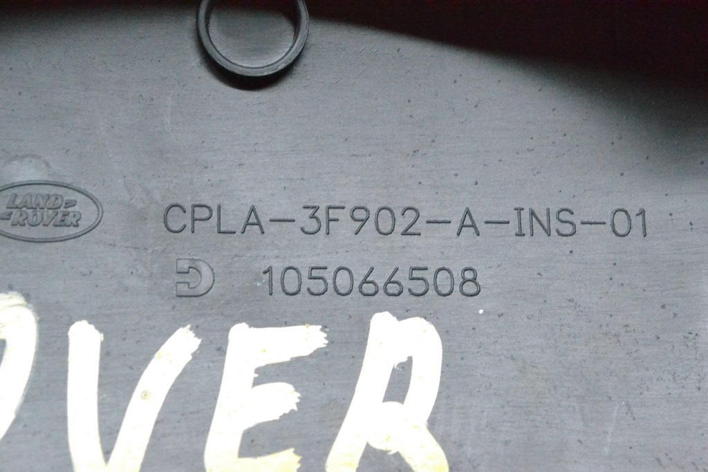 Обрамление рулевой колонки верхнее Land Rover Range Rover L405 13-17 — фото 3