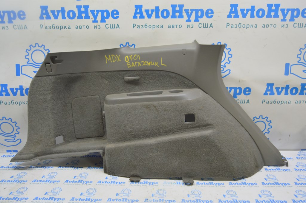 Обшивка арки левая Acura MDX 07-09 серая, под 3 ряда (01) под чистку