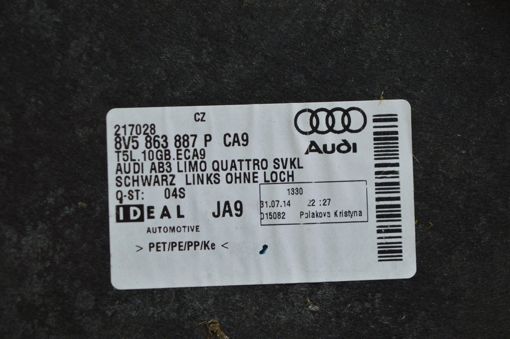 Обшивка арки левая Audi A3 8V 15-20 4d, 5d, без заднего airbag, AWD — фото 3