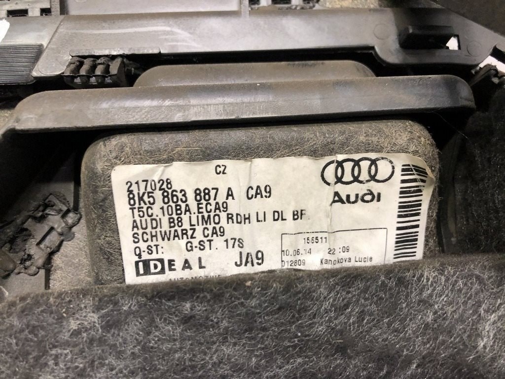 Обшивка арки левая Audi A4 B8 08-16 седан, черный — фото 3