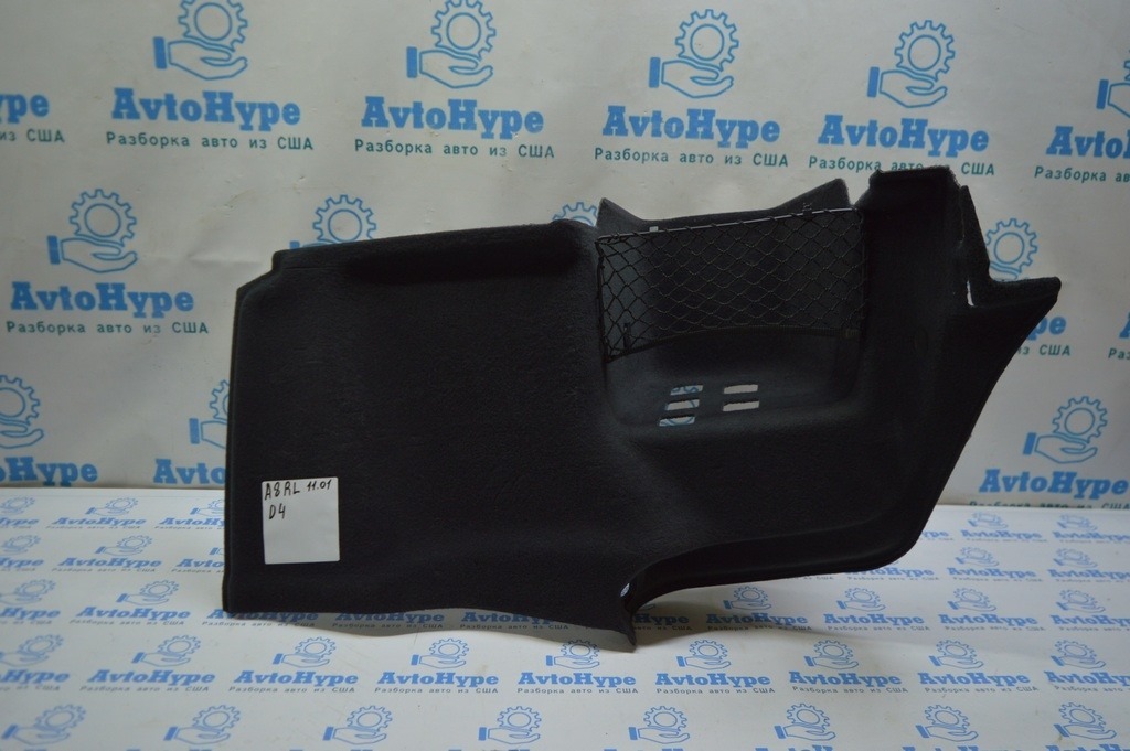 Обшивка арки левая Audi A8 D4 10-17 Long