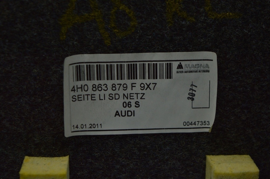 Обшивка арки левая Audi A8 D4 10-17 Long — фото 3