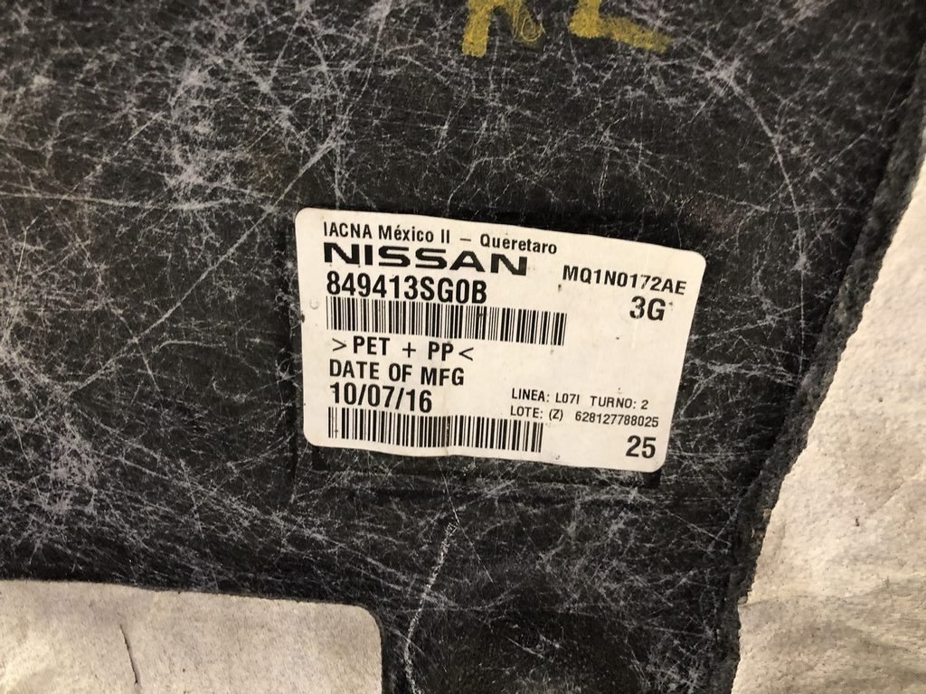 Обшивка арки левая Nissan Sentra 13-19 — фото 3