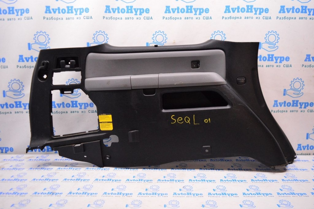 Обшивка арки левая Toyota Sequoia 2008-2022 (01) серая,царапины