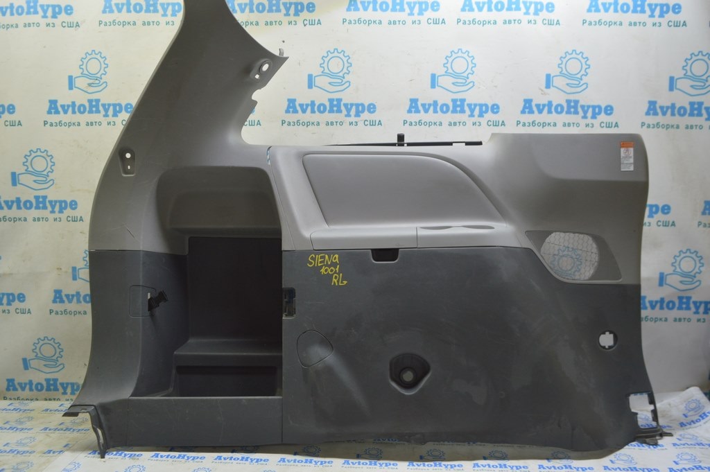 Обшивка арки левая Toyota Sienna 11-14 темно-серая, с серой вставкой, с шторкой