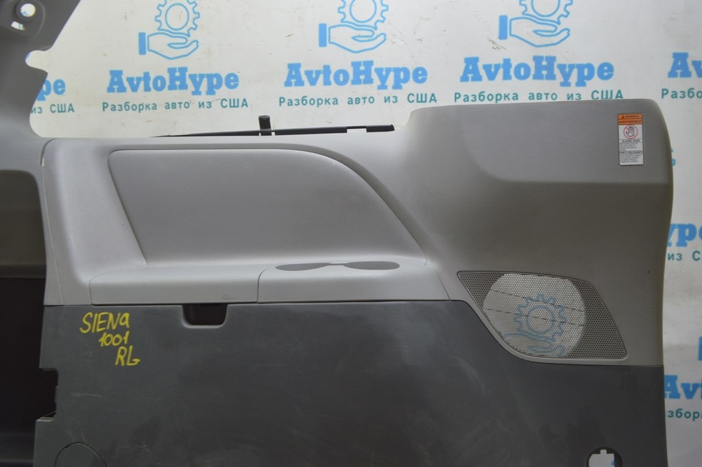 Обшивка арки левая Toyota Sienna 11-14 темно-серая, с серой вставкой, с шторкой — фото 2