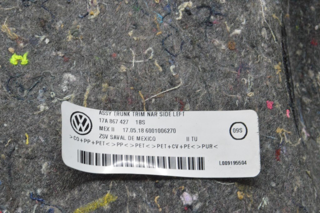 Обшивка арки левая VW Jetta 19- — фото 4