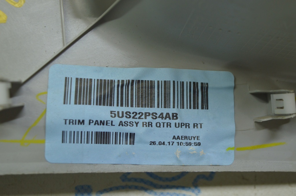 Обшивка арки верхняя правая Jeep Compass 17- серая — фото 3