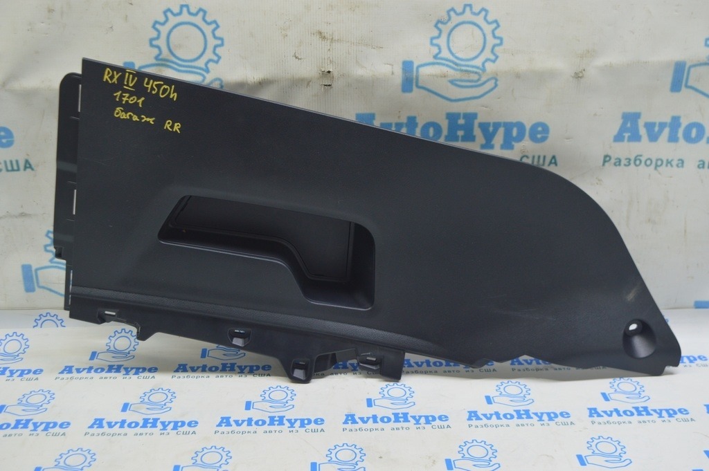 Обшивка багажника правая Lexus RX350 RX450h 16-22