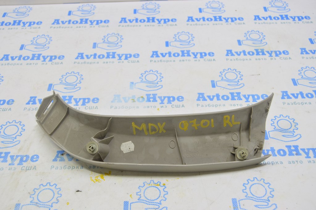 Обшивка двери багажника верхняя левая Acura MDX 07-09 серая — фото 2