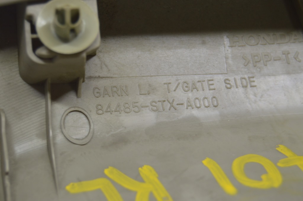 Обшивка двери багажника верхняя левая Acura MDX 07-09 серая — фото 3