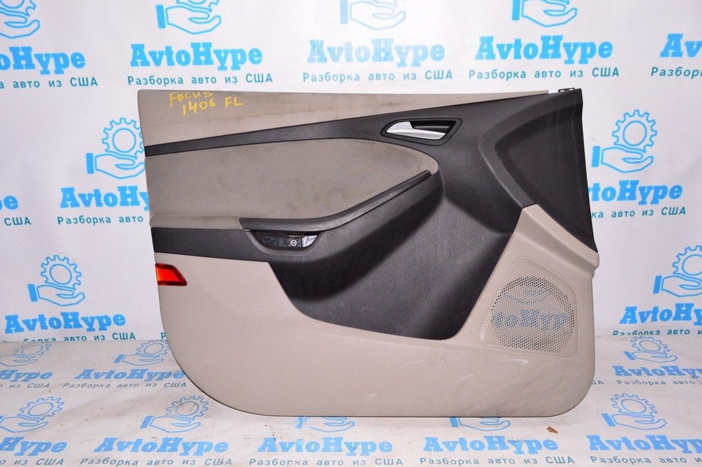 Обшивка двери (карточка) перед лев Ford Focus mk3 11-18 беж с черн вставкой