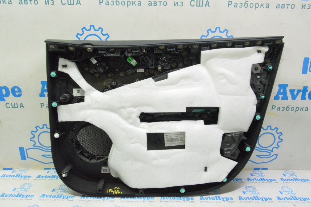 Обшивка двери (карточка) перед лев Jaguar I-Pace 19-25 (01) коричневая — фото 2