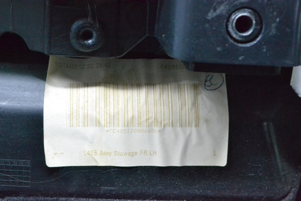 Обшивка двери (карточка) перед лев Land Rover Range Rover L405 13-17 (01) — фото 3