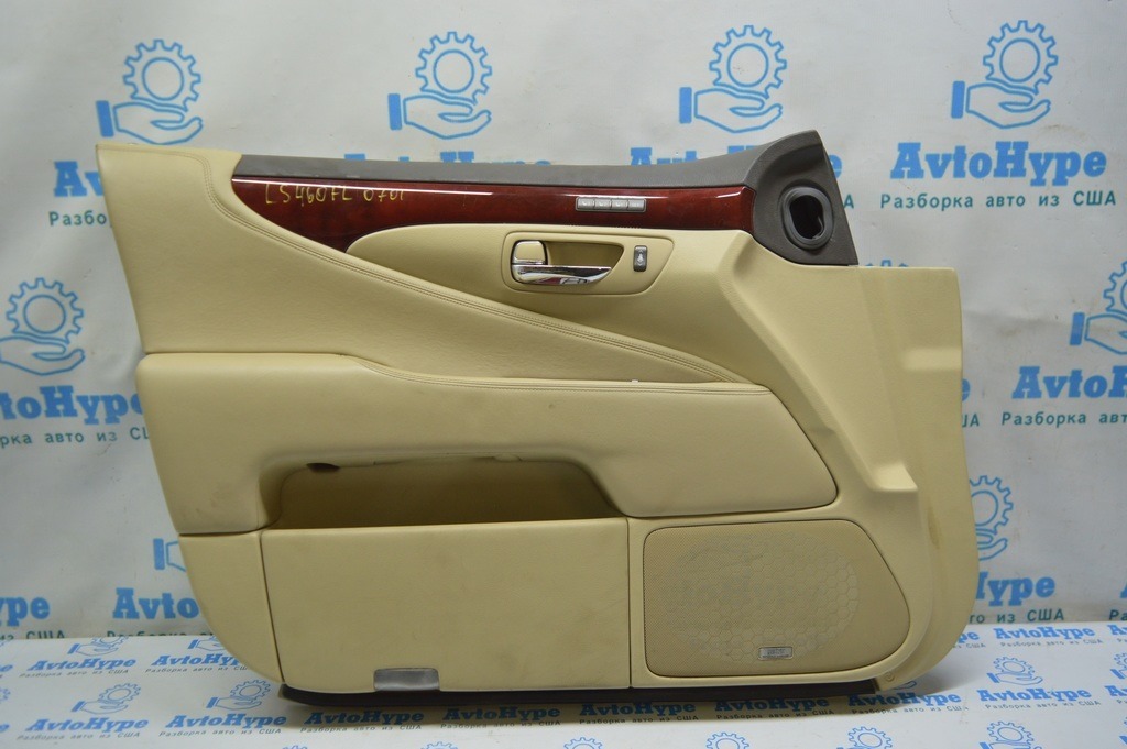 Обшивка двери (карточка) перед лев Lexus LS460 LS600h 07-12 беж