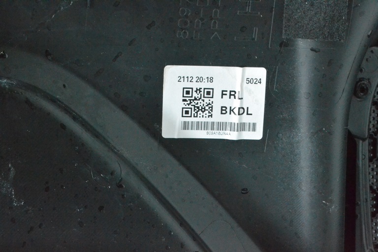 Обшивка двери (карточка) перед лев Nissan Qashqai 21- (01) кожа черная с синим — фото 3