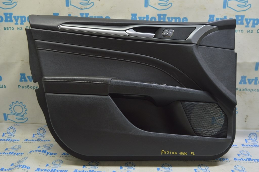Обшивка двери карточка передняя левая Ford Fusion mk5 13-16 titanium черн (06)