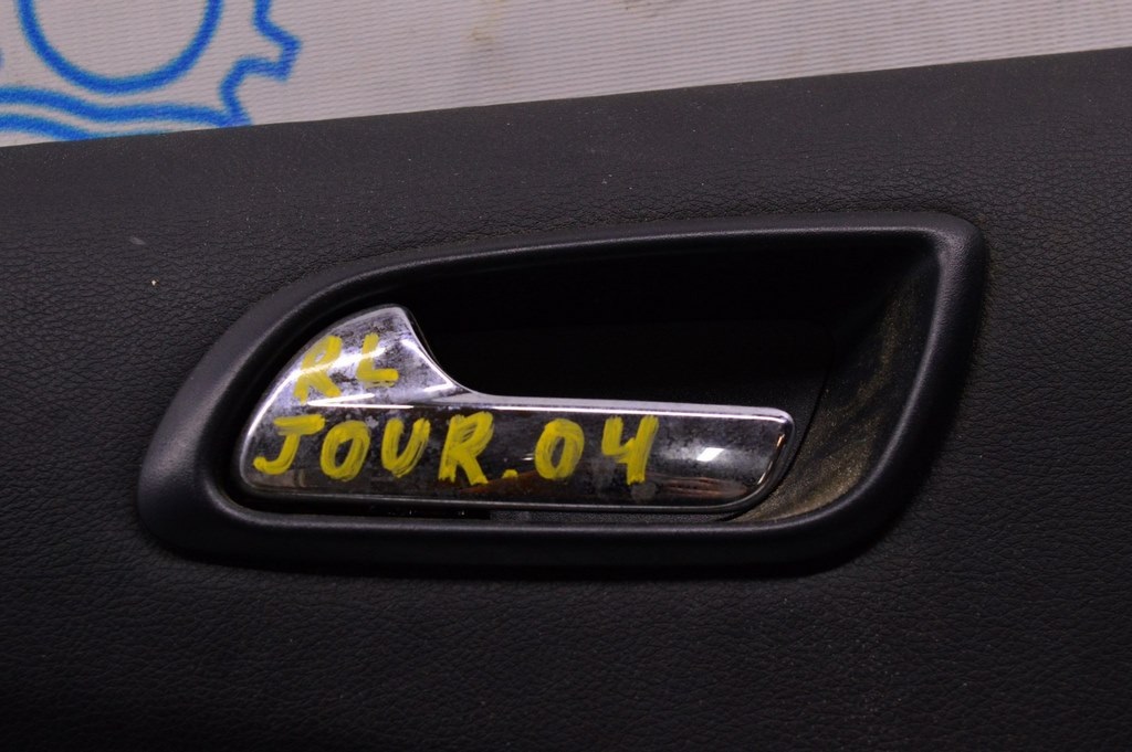 Обшивка двери (карточка) зад лев Dodge Journey 11- кожа, беж — фото 2