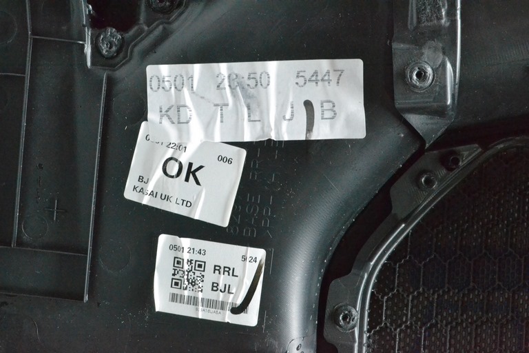 Обшивка двери (карточка) зад лев Nissan Qashqai 21- (01) кожа черная с синим — фото 3