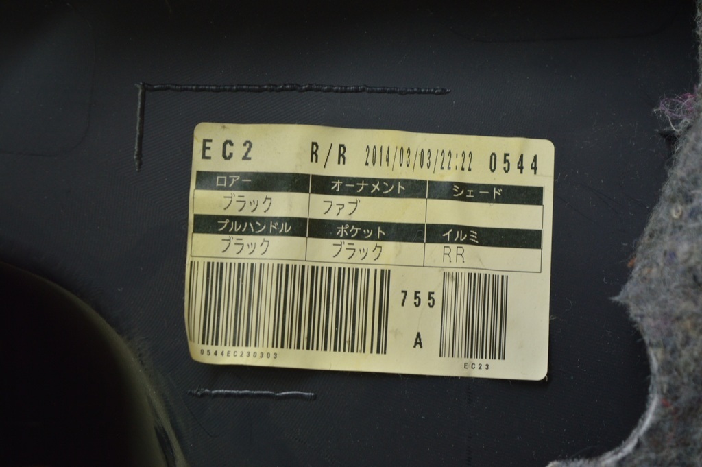 Обшивка двери (карточка) зад прав Toyota Camry v50 12-14 usa\euro черн — фото 3